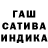 Метадон мёд BARABASH Isold