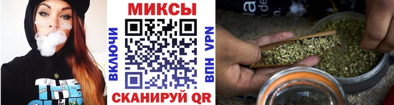Бутират 1.4BDO  Звенигород 