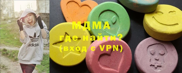 mdpv Алзамай