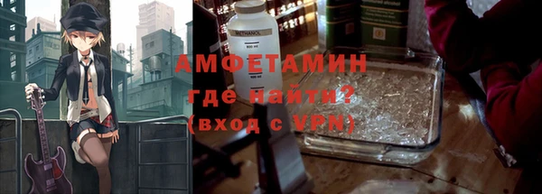 дурь Абдулино