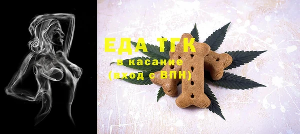 дурь Абдулино