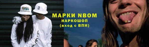 mdpv Алзамай