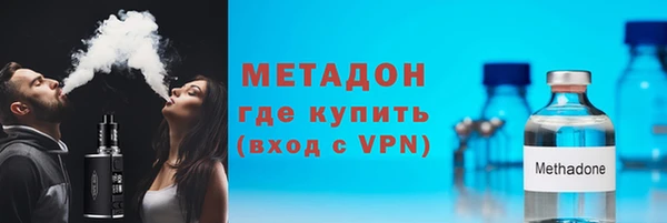 эйфоретик Алексеевка