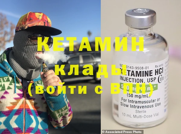 mdpv Алзамай