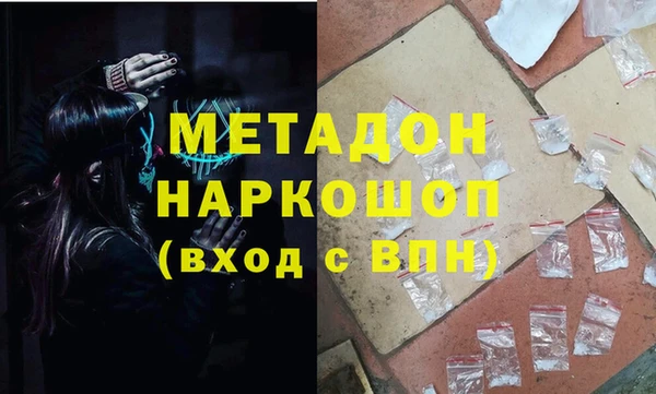 2c-b Краснослободск
