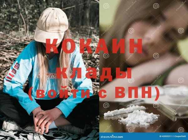 дурь Абдулино