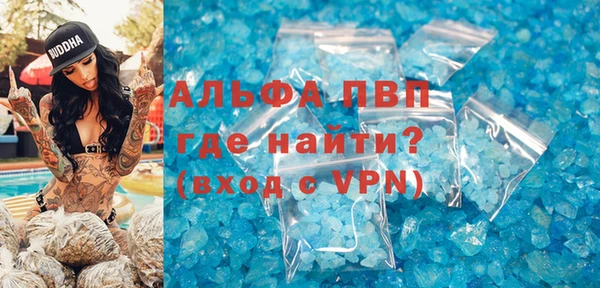 дурь Абдулино