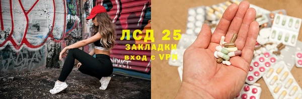MDMA Premium VHQ Краснотурьинск