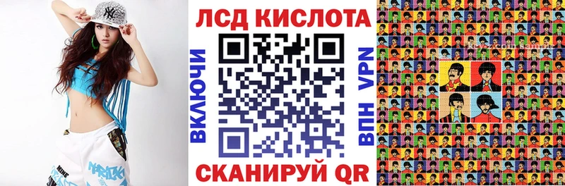 omg ТОР  Звенигород  Марки N-bome 1,5мг 